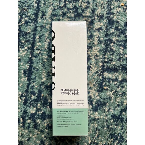 NIB! SYABO Rosemary Essential Oil 60mL / 2.02 fl oz - Picture 2 of 6